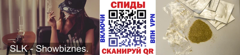 Бутират BDO 33% Майкоп