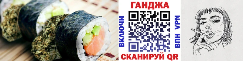 Еда ТГК марихуана  наркошоп  Майкоп 