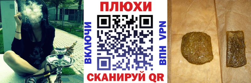 hydra ССЫЛКА  Майкоп  ГАШИШ Изолятор 
