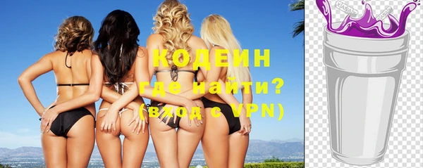 мяу мяу мука Алексин