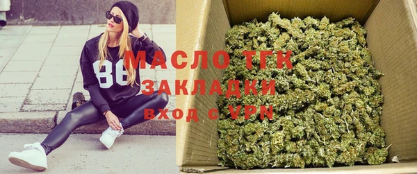 ECSTASY Алексеевка