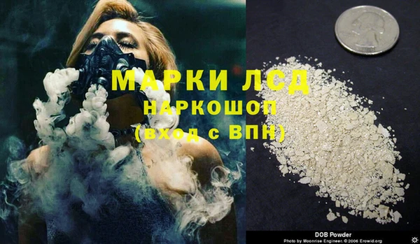 прущие крисы Алзамай