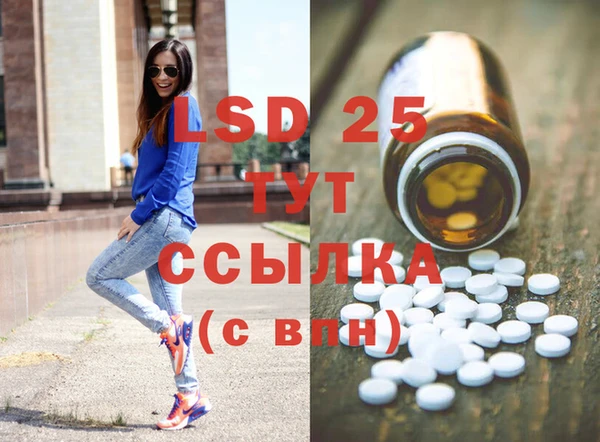 мяу мяу мука Алексин