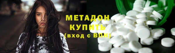 мяу мяу мука Алексин