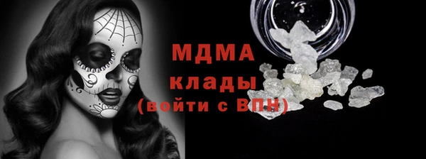 прущие крисы Алзамай