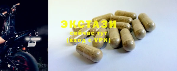 мяу мяу мука Алексин