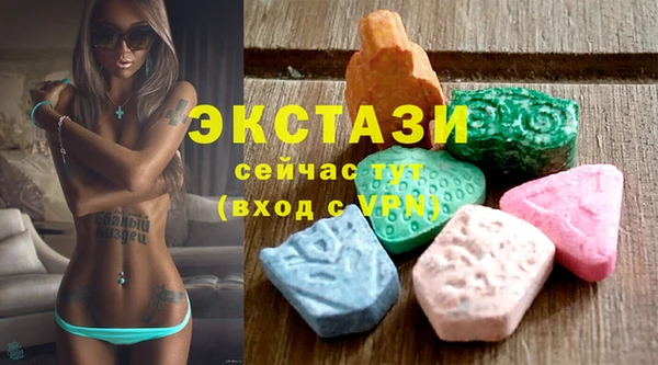 мяу мяу мука Алексин