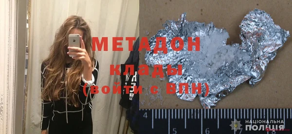 ECSTASY Алексеевка
