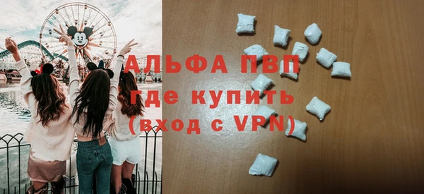 мяу мяу мука Алексин
