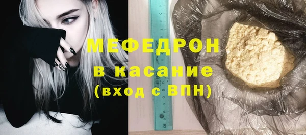 мяу мяу мука Алексин