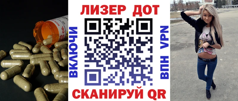 LSD-25 экстази кислота Майкоп