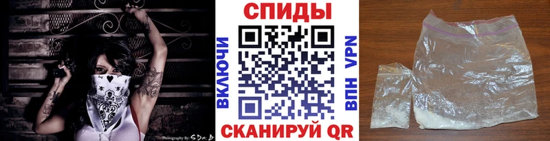 что такое   Майкоп  Метамфетамин кристалл 